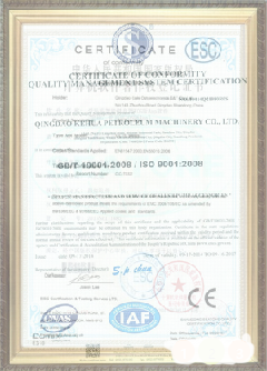 张港镇游览路线规划示例